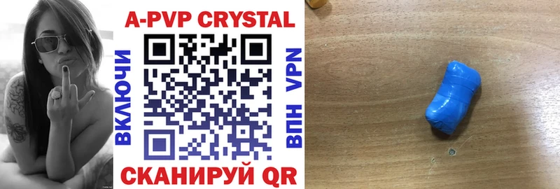 Alfa_PVP крисы CK  KRAKEN как зайти  Тогучин 