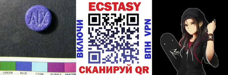 кракен онион  дарк нет какой сайт  Экстази ешки  Тогучин 