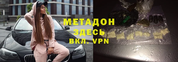 2c-b Алексин