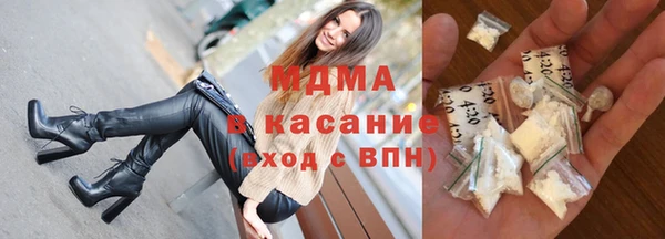 2c-b Алексин