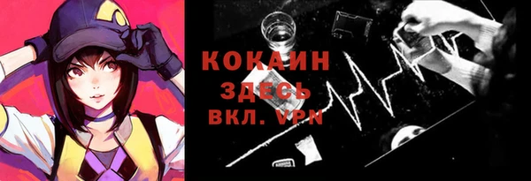 2c-b Алексин