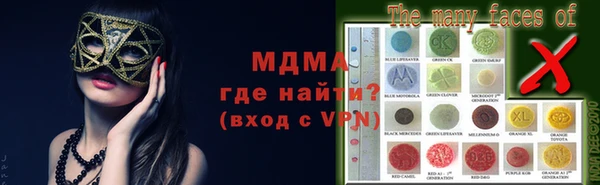 кокаин колумбия Володарск
