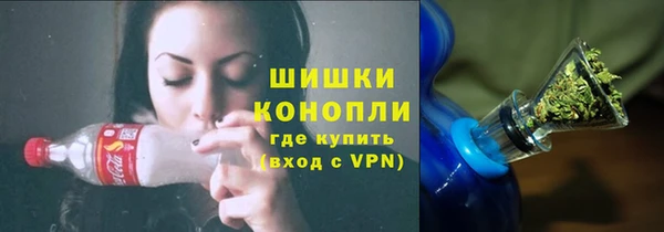 2c-b Алексин