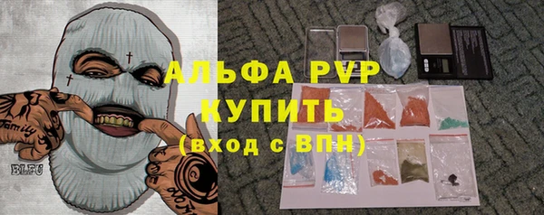 a pvp Алексеевка