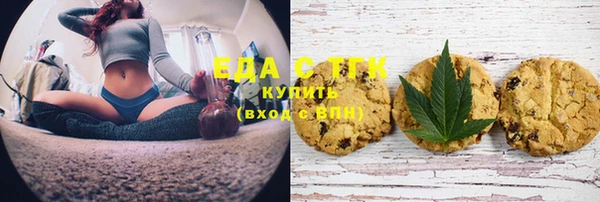 соль курить ск Алзамай