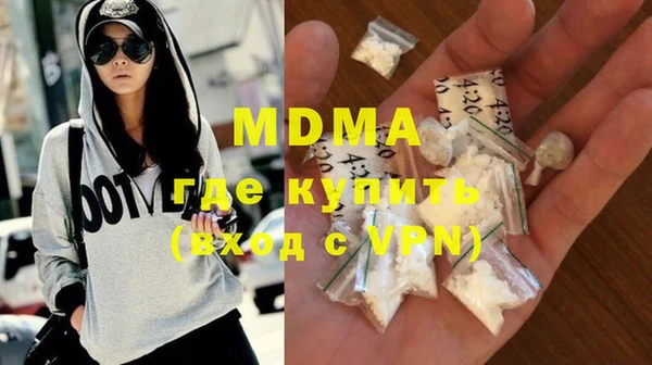 соль курить ск Алзамай