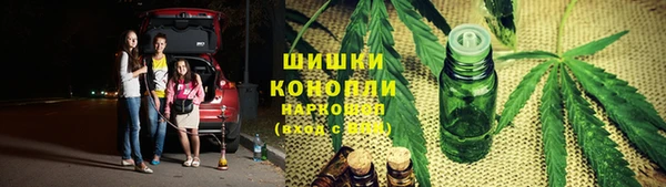 соль курить ск Алзамай