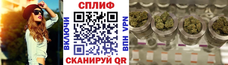 Канабис Bruce Banner  Тогучин 